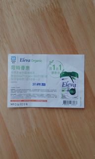 （分類：）位於 。 由 monkey404019 提交（商品編號 1001450139，圖片 1）。簡介： 。
