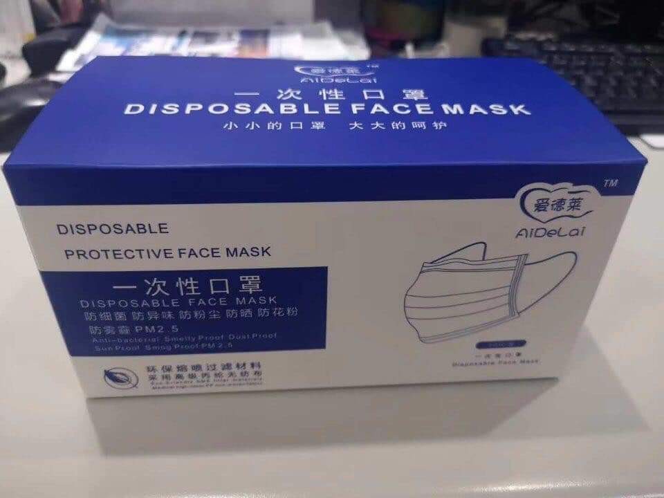 Face Mask Aidelai