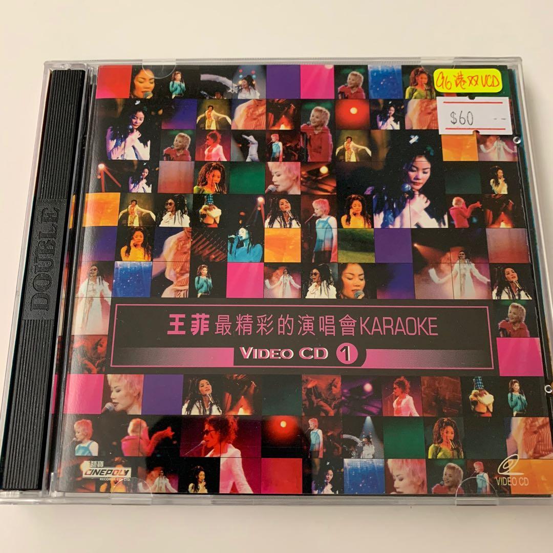 faye wong 王菲最精彩的演唱会 カラオケ Video CD 1 & 2 【公式通販】