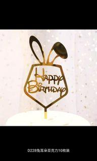 Happy Birthday cake topper rabbit