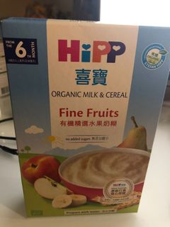 （分類：）位於 。 由 smileii 提交（商品編號 1001440006，圖片 1）。簡介： 。