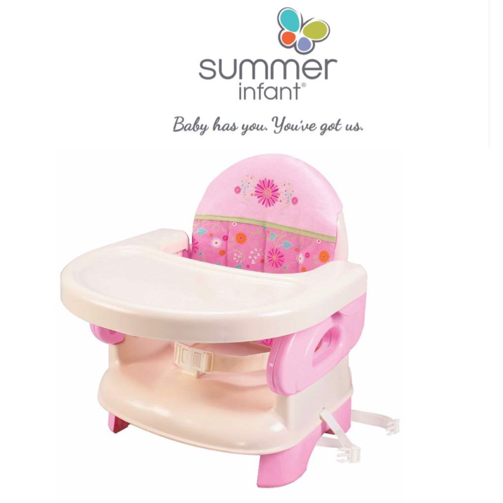 baby chair summer infant