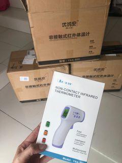 Infrared Thermometer