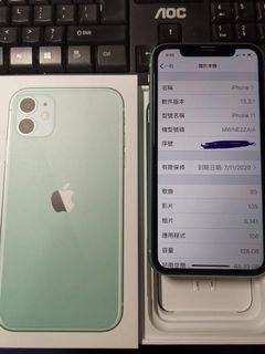 （分類：）位於 。 由 elecline 提交（商品編號 1001432415，圖片 1）。簡介： 。