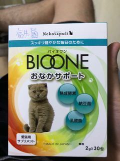 （分類：）位於 。 由 RRSELL 提交（商品編號 1001394684，圖片 1）。簡介： 。