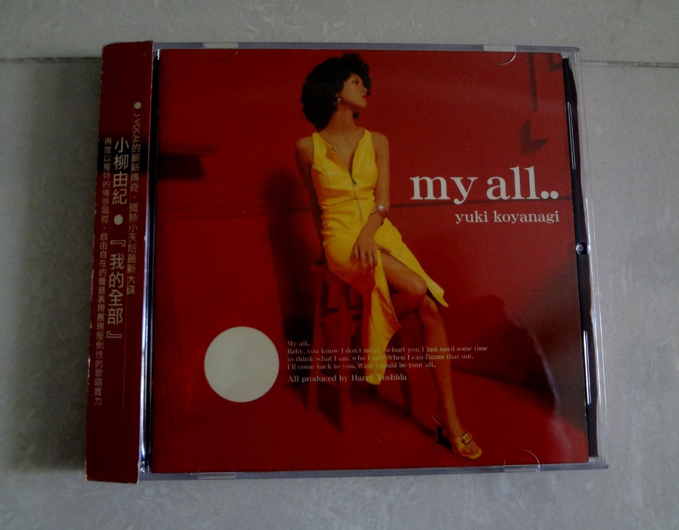 J-Pop Yuki Koyanagi CD My All.., Hobbies & Toys, Music & Media, CDs ...