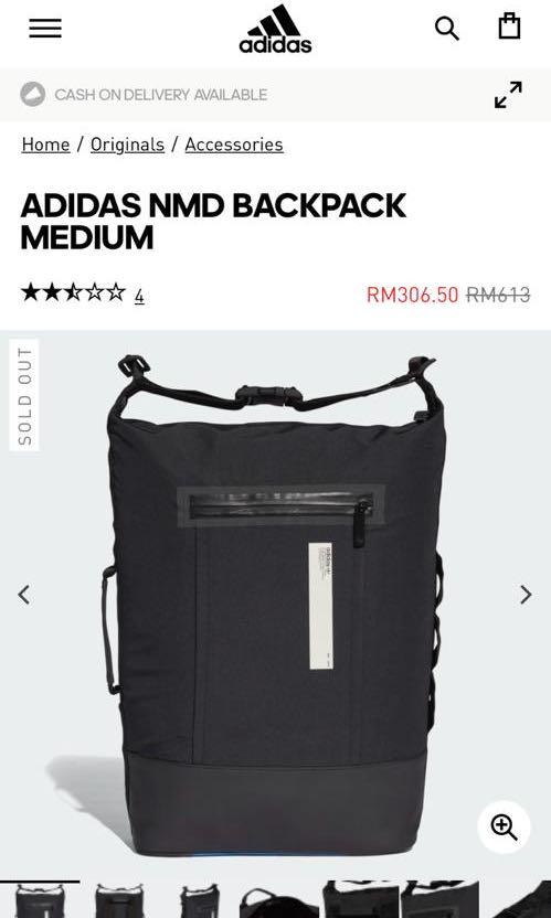 LIMITED EDITION Adidas NMD Backpack Medium