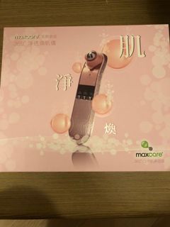（分類：）位於 。 由 hahava 提交（商品編號 1001454437，圖片 1）。簡介： 。