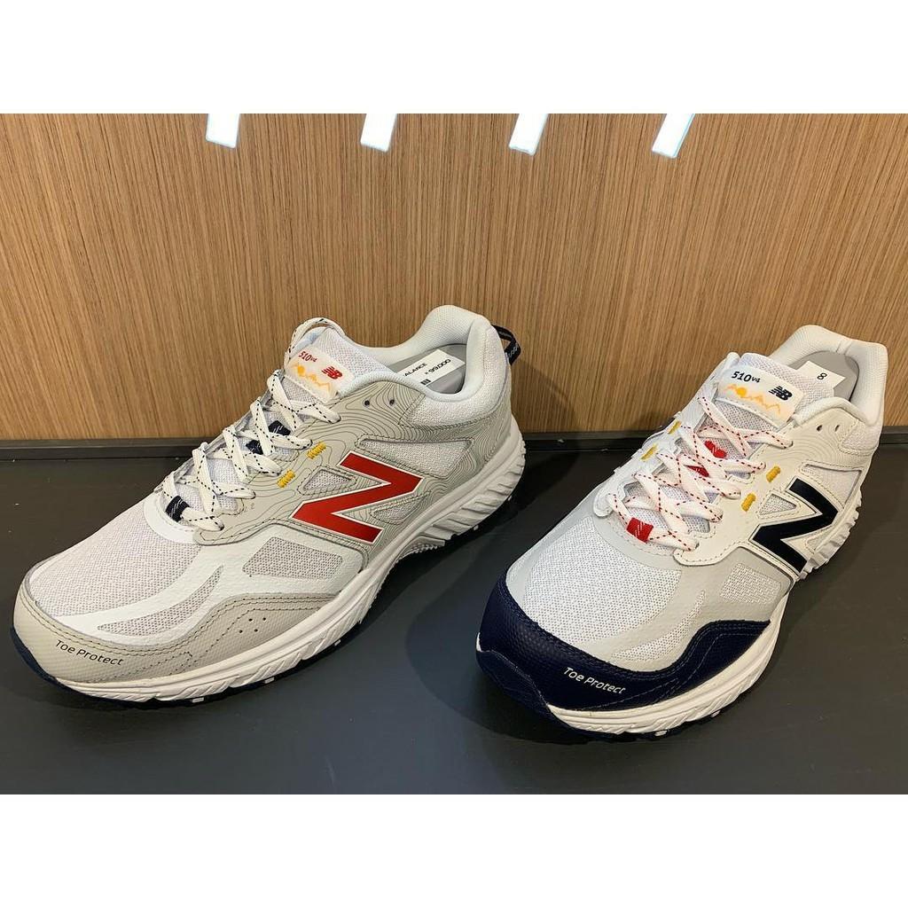 New Balance MT510 Red Unisex