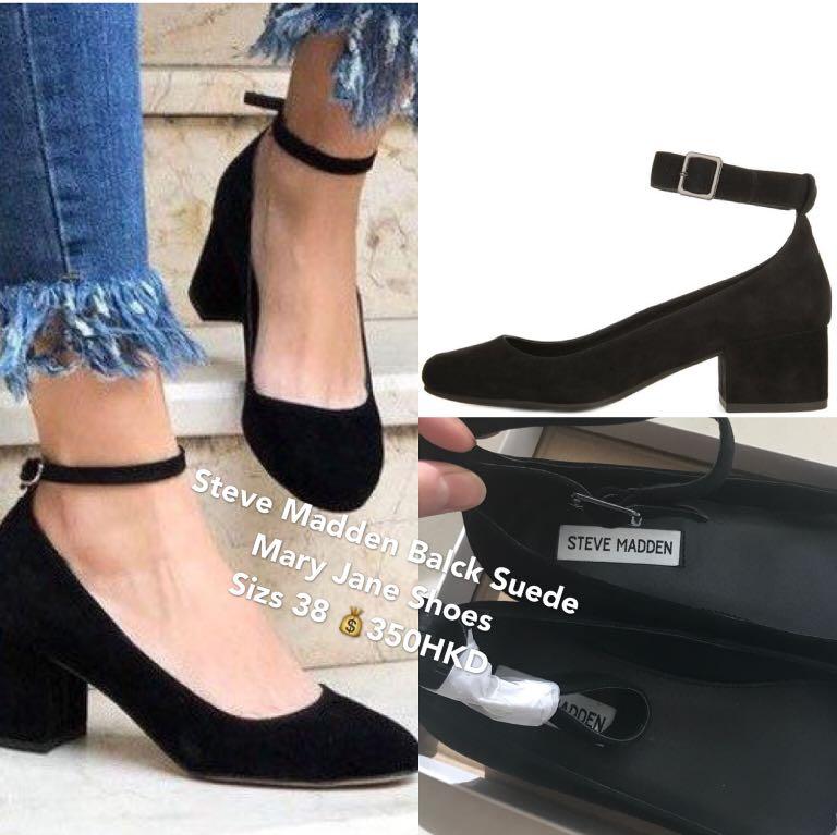 Vintage steve madden mary janes cheap