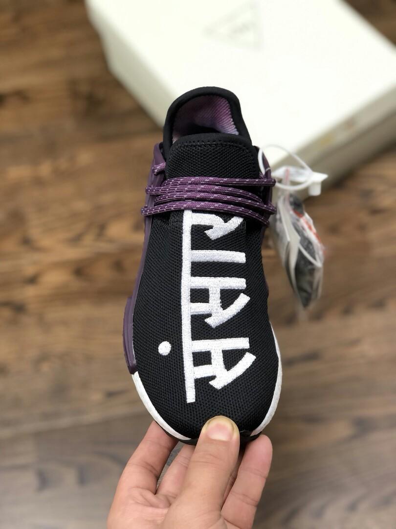 adidas human race original