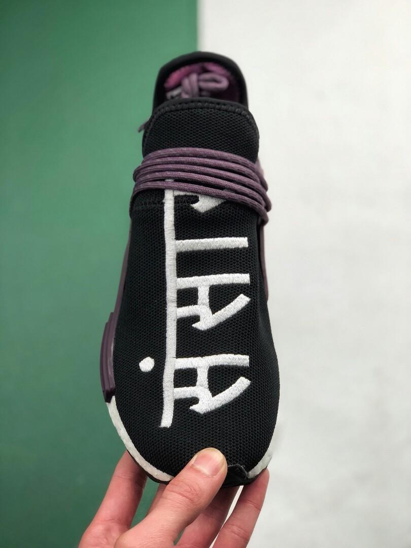 hu nmd black