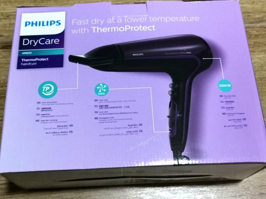 Philips hair deals dryer hp8233