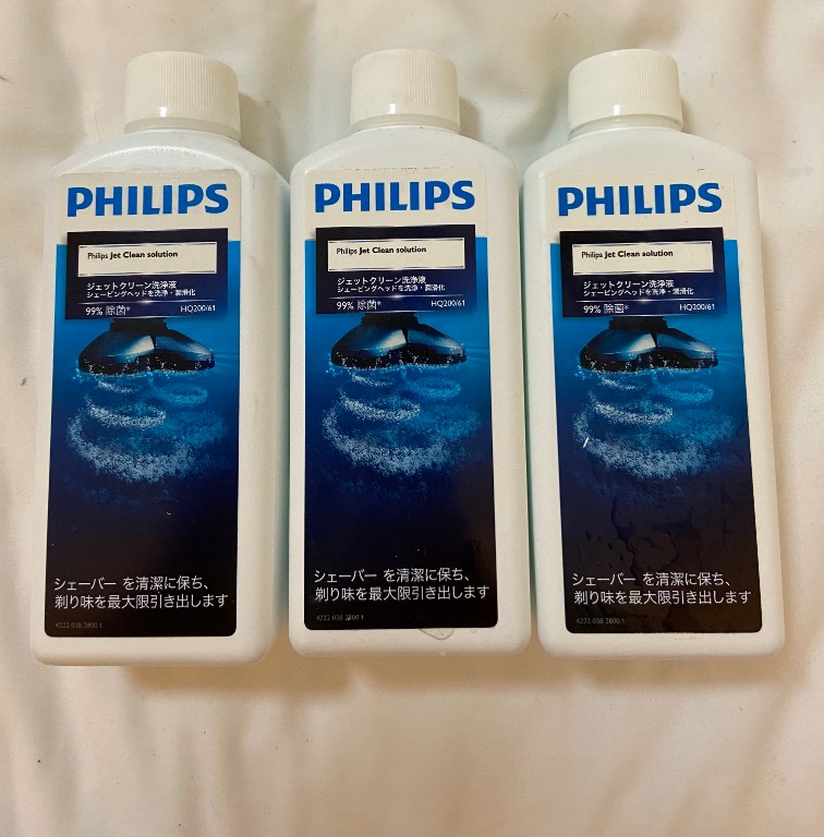 Philips Jet Clean Cleaning solution HQ203/61, 美容＆化妝品, 男士美容 ＆ 護理 Carousell
