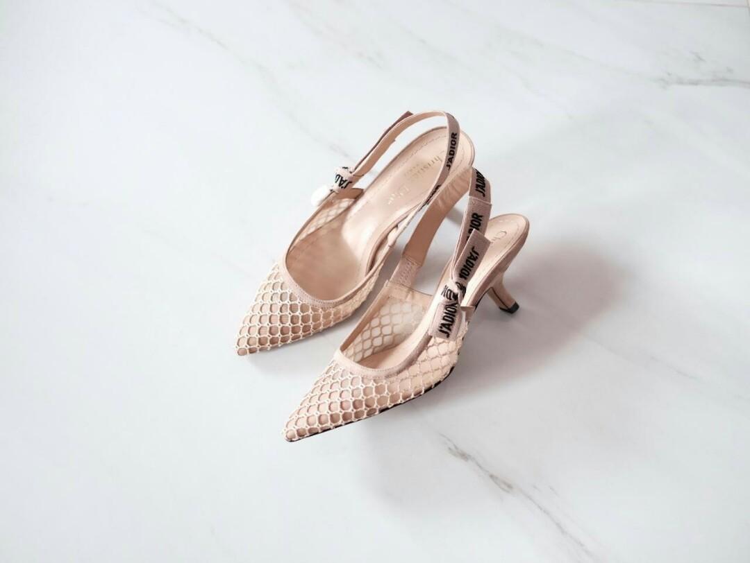 jadior slingback nude