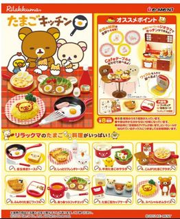 （分類：）位於 。 由 missbrigida 提交（商品編號 1001427063，圖片 1）。簡介： 。