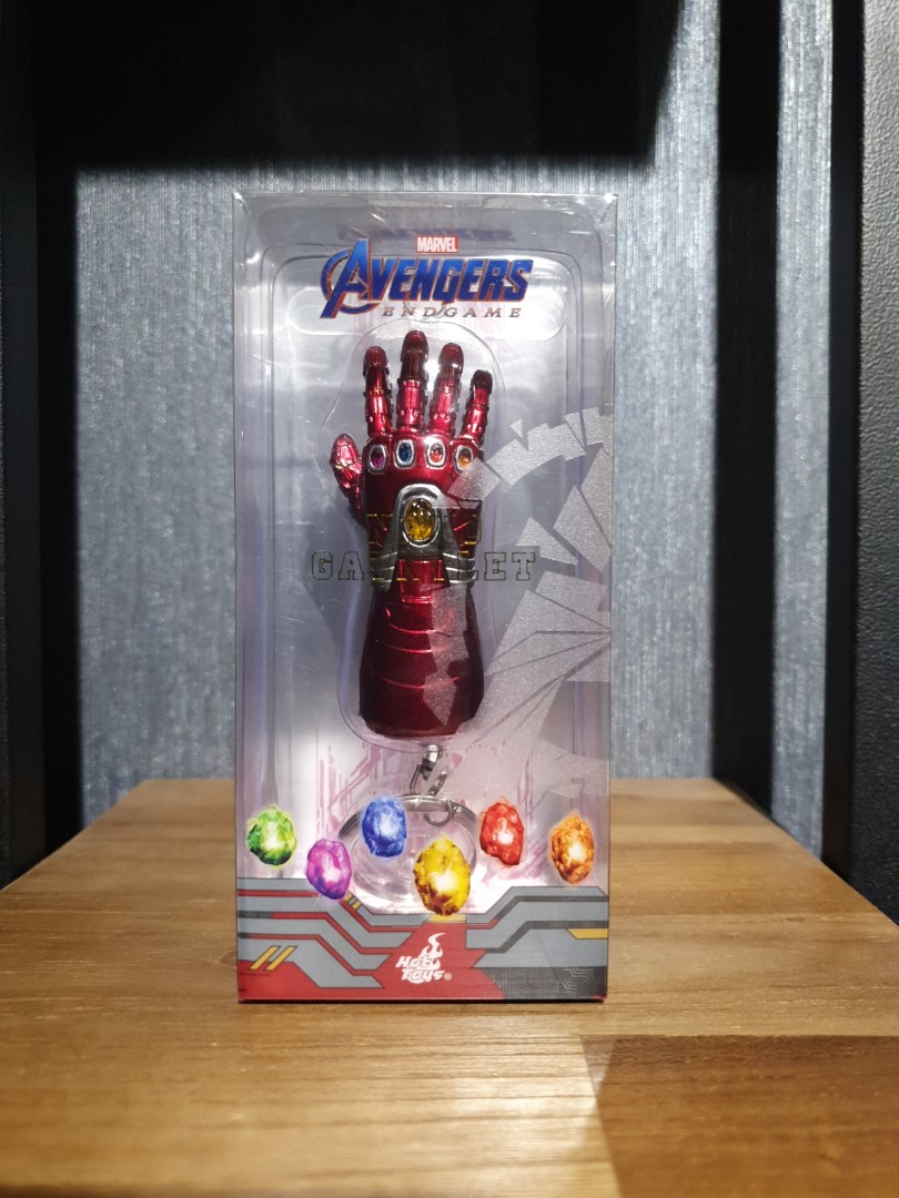 Hot toys gauntlet sales keychain