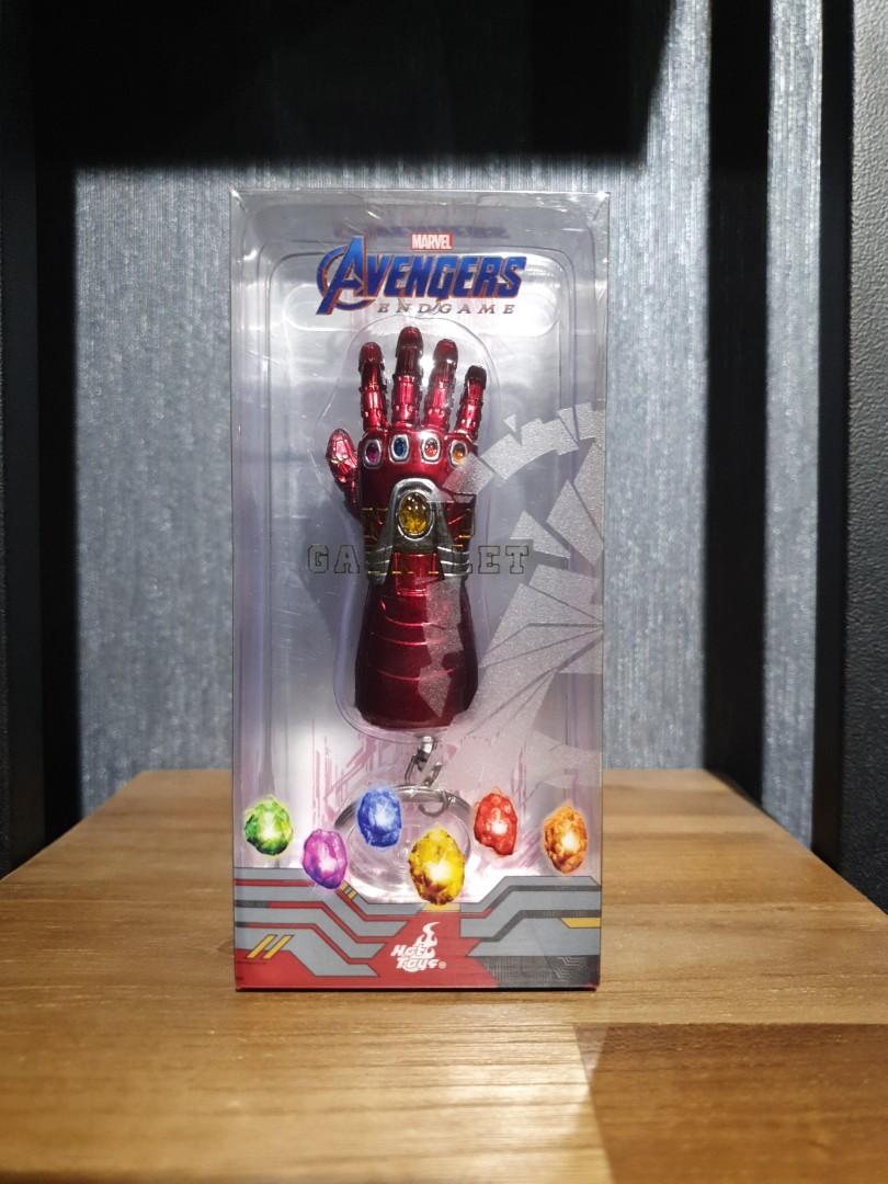Nano gauntlet store keychain