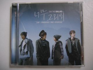 （分類：）位於 。 由 music-online-shop.com 提交（商品編號 1001293645，圖片 1）。簡介： 。