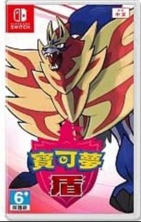 （分類：）位於 。 由 wendylee9585 提交（商品編號 1001295856，圖片 1）。簡介： 。