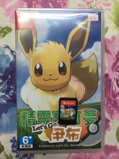 （分類：）位於 。 由 joyce.cpk 提交（商品編號 1001423170，圖片 1）。簡介： 。