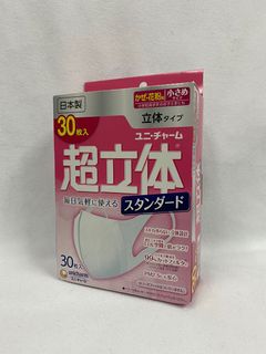 （分類：）位於 。 由 legitimacy 提交（商品編號 1001374471，圖片 1）。簡介： 。