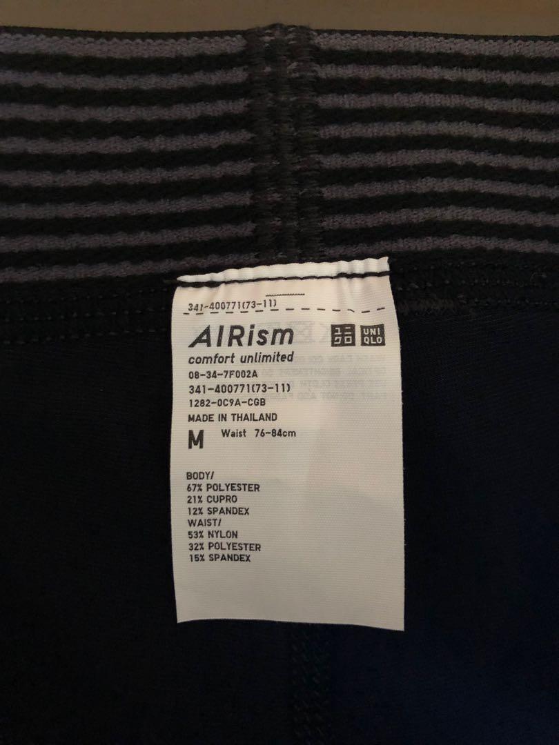 Uniqlo MEN AIRism Performance Support tights, Women's Fashion, Bottoms