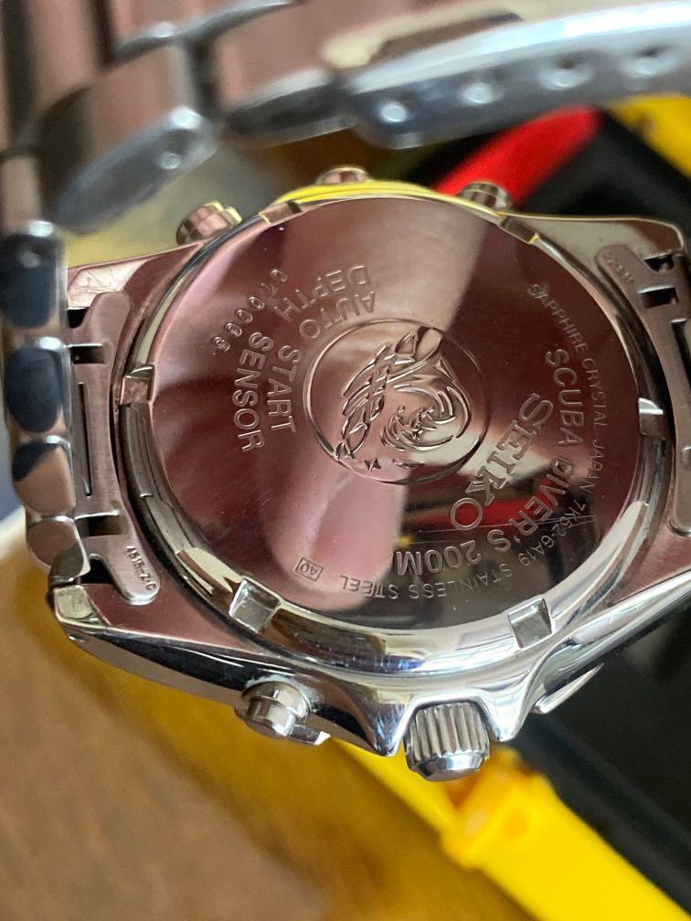 Seiko sld005p online