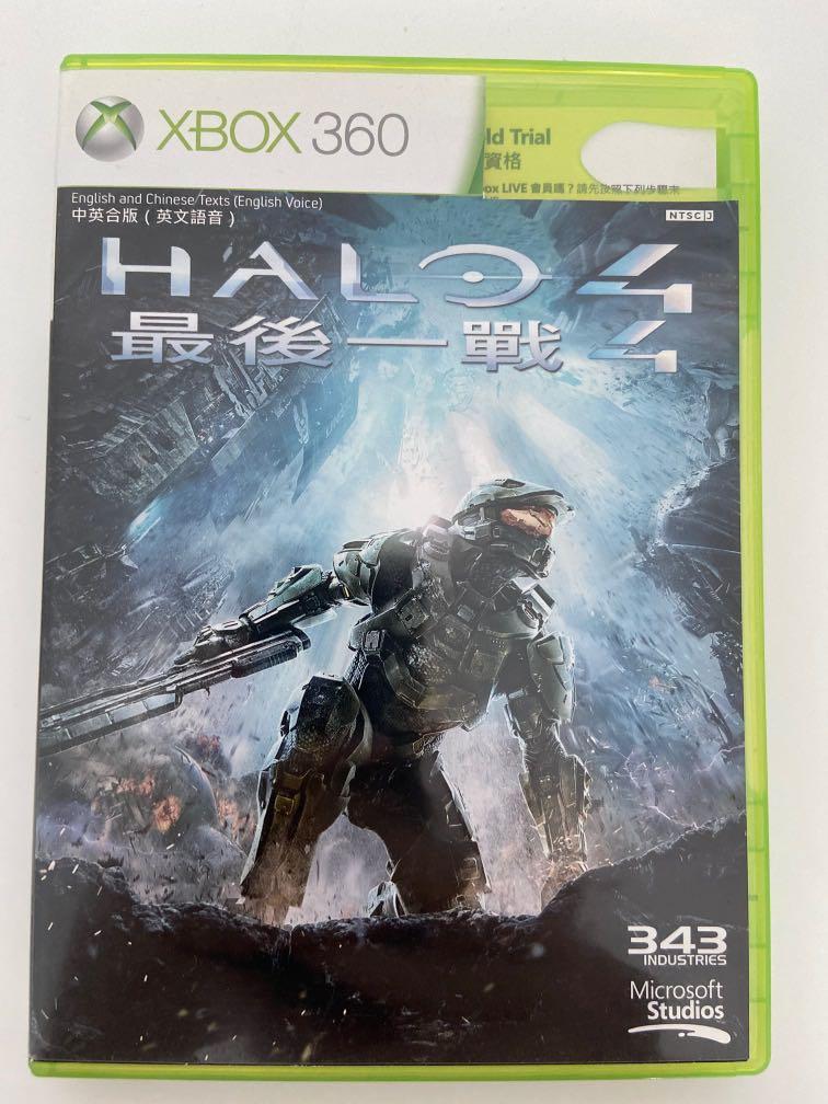 Xbox 360 Halo 4 Toys Games Video Gaming Video Games On Carousell