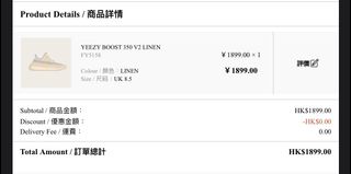 （分類：）位於 。 由 lau_celtics 提交（商品編號 1001370379，圖片 1）。簡介： 。
