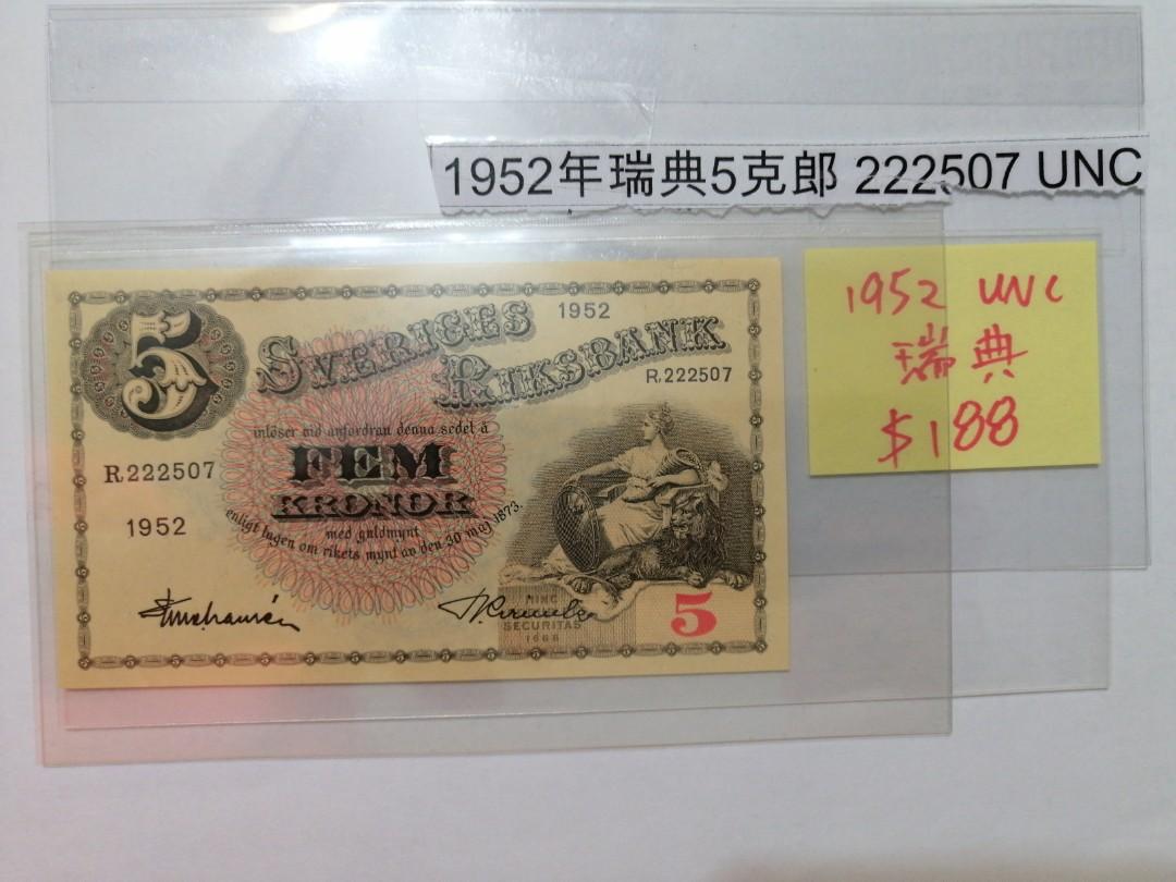 1953年瑞典5克朗全新值版UNC, 興趣及遊戲, 收藏品及紀念品, 錢幣- Carousell