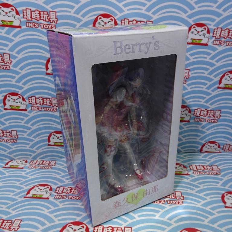 全新未開封clayz Berry S Morikubo Yuna 森久保由那1 8 Pvc Figure 玩具 遊戲類 玩具 Carousell