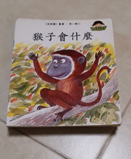 （分類：）位於 。 由 ronelesal 提交（商品編號 1001554066，圖片 1）。簡介： 。