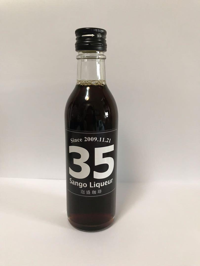 35COFFEE Sango Liqueur 泡盛珈琲/咖啡(沖繩限定), 嘢食& 嘢飲, 酒精