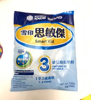 （分類：）位於 。 由 yamchuch 提交（商品編號 1001628903，圖片 1）。簡介： 。