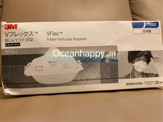 （分類：）位於 。 由 oceanhappy 提交（商品編號 1001602154，圖片 1）。簡介： 。