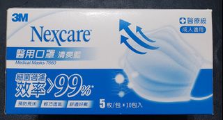 （分類：）位於 。 由 kakwan620 提交（商品編號 1001500391，圖片 1）。簡介： 。
