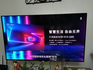 （分類：）位於 。 由 choilm 提交（商品編號 1001630037，圖片 1）。簡介： 。