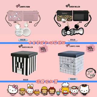 （分類：）位於 。 由 tw.com.hk 提交（商品編號 1001621745，圖片 1）。簡介： 。