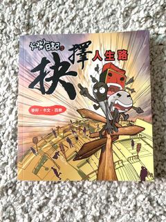 （分類：）位於 。 由 noel1112 提交（商品編號 1001551228，圖片 1）。簡介： 。