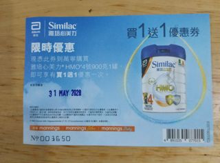 （分類：）位於 。 由 lam_lam01 提交（商品編號 1001620323，圖片 1）。簡介： 。