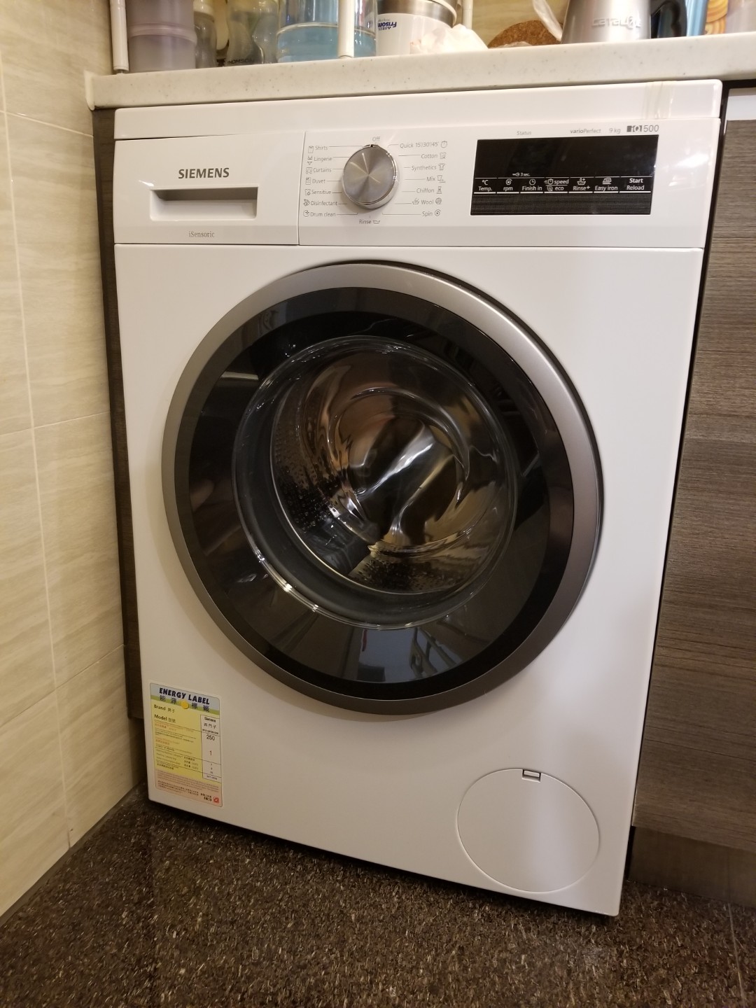 個月保養期 西門子洗衣機siemens Iq500 Washing Machine Front Loader 9 Kg 10 Rpm 家庭電器 洗衣機及乾衣機 Carousell