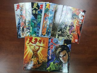 （分類：）位於 。 由 iammtt 提交（商品編號 1001578761，圖片 1）。簡介： 。