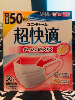 （分類：）位於 。 由 kurooruk 提交（商品編號 1001502067，圖片 1）。簡介： 。