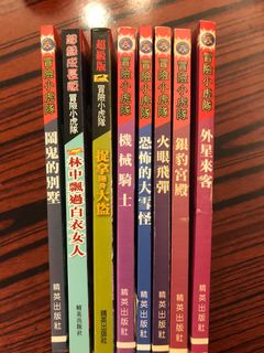 （分類：）位於 。 由 chrisau_bk 提交（商品編號 1001602802，圖片 1）。簡介： 。
