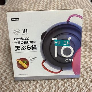 由 mellow0720 (刊登 ID 1001552045，圖片 1) 提交，位於 的 (類別：)，說明：。