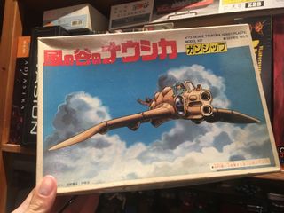 （分類：）位於 。 由 chickenribs 提交（商品編號 1001620248，圖片 1）。簡介： 。