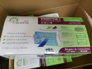 （分類：）位於 。 由 tm0055 提交（商品編號 1001561697，圖片 1）。簡介： 。