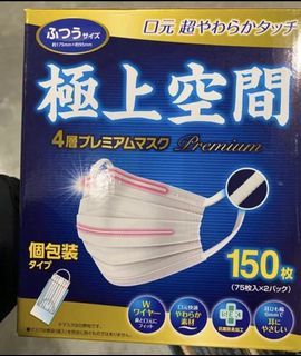 （分類：）位於 。 由 moon_sasa 提交（商品編號 1001479543，圖片 1）。簡介： 。