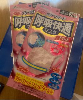 （分類：）位於 。 由 moon_sasa 提交（商品編號 1001479848，圖片 1）。簡介： 。